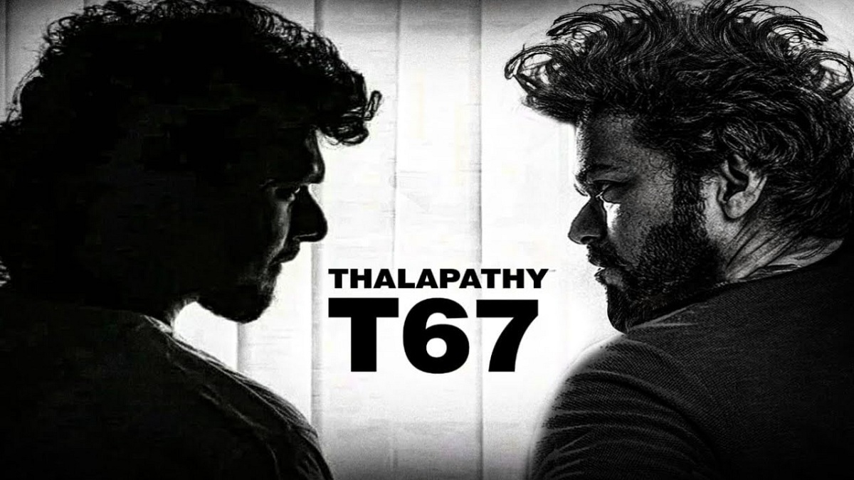 దళపతి విజయ్, 7 స్క్రీన్ స్టూడియో #దలపతి 67