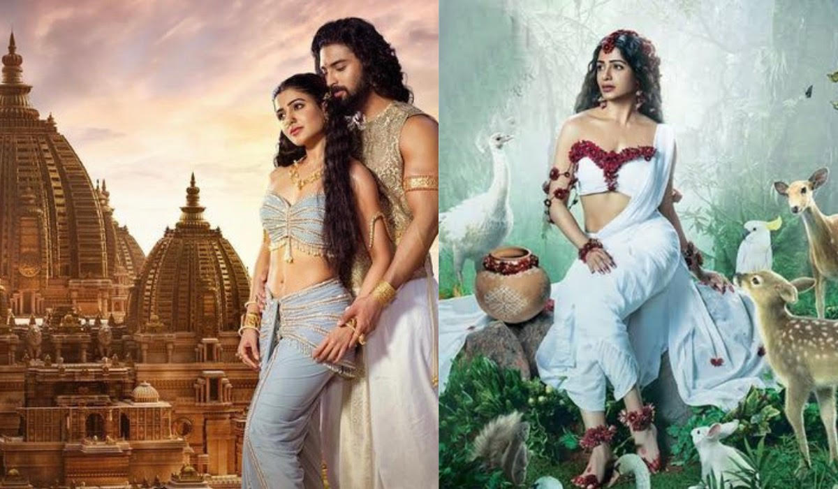 ‘శాకుంతలం’ లాంటి విజువల్ వండర్‌లో వర్క్ చేయటం నా అదృష్టం :  స‌మంత