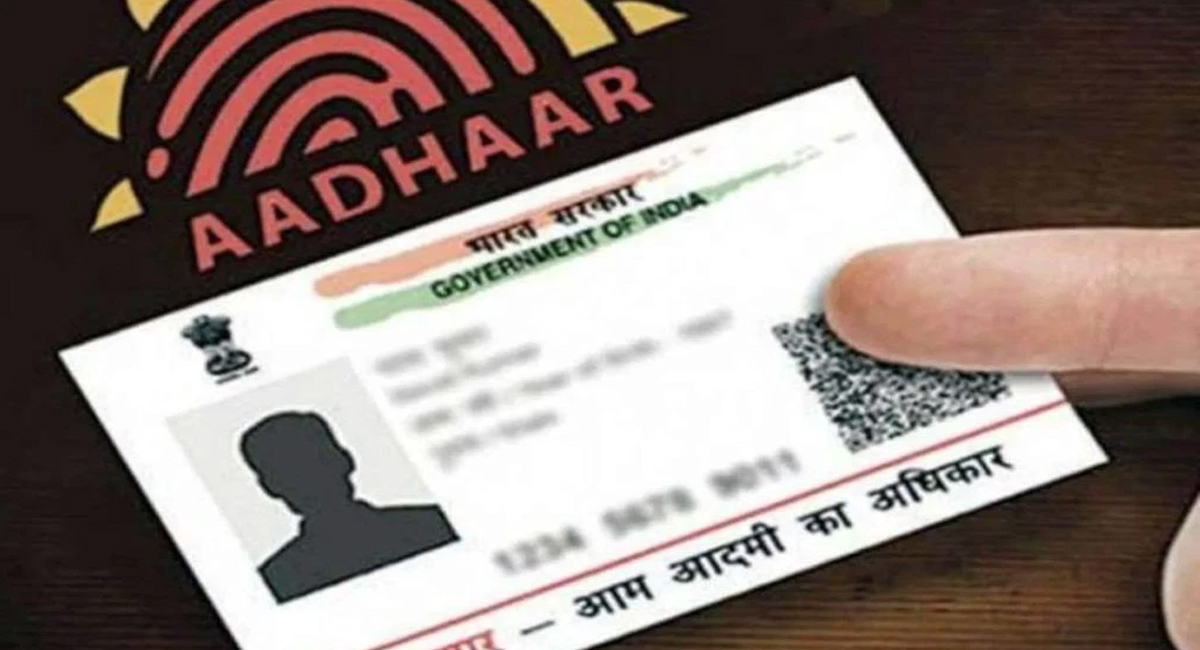 పాన్ కార్డు తో ఆధార్ లింక్ కి చివరి గడువు.. వెంటనే లింక్ చేయకపోతే  ఆ సర్వీసులు బంద్..?