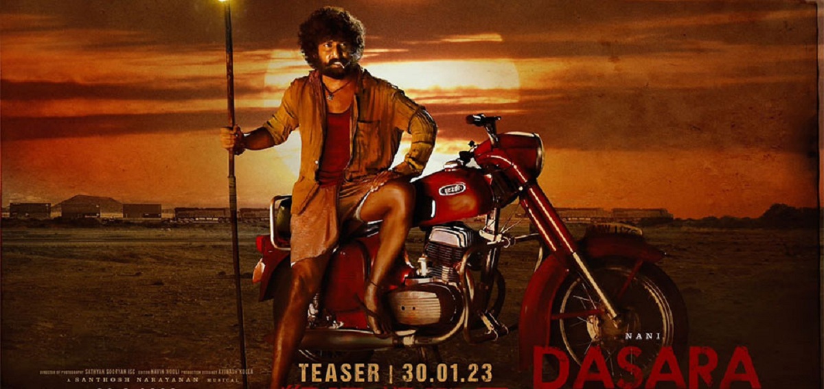 ‘దసరా’ దర్శకుడి పంట పండినట్టే.!