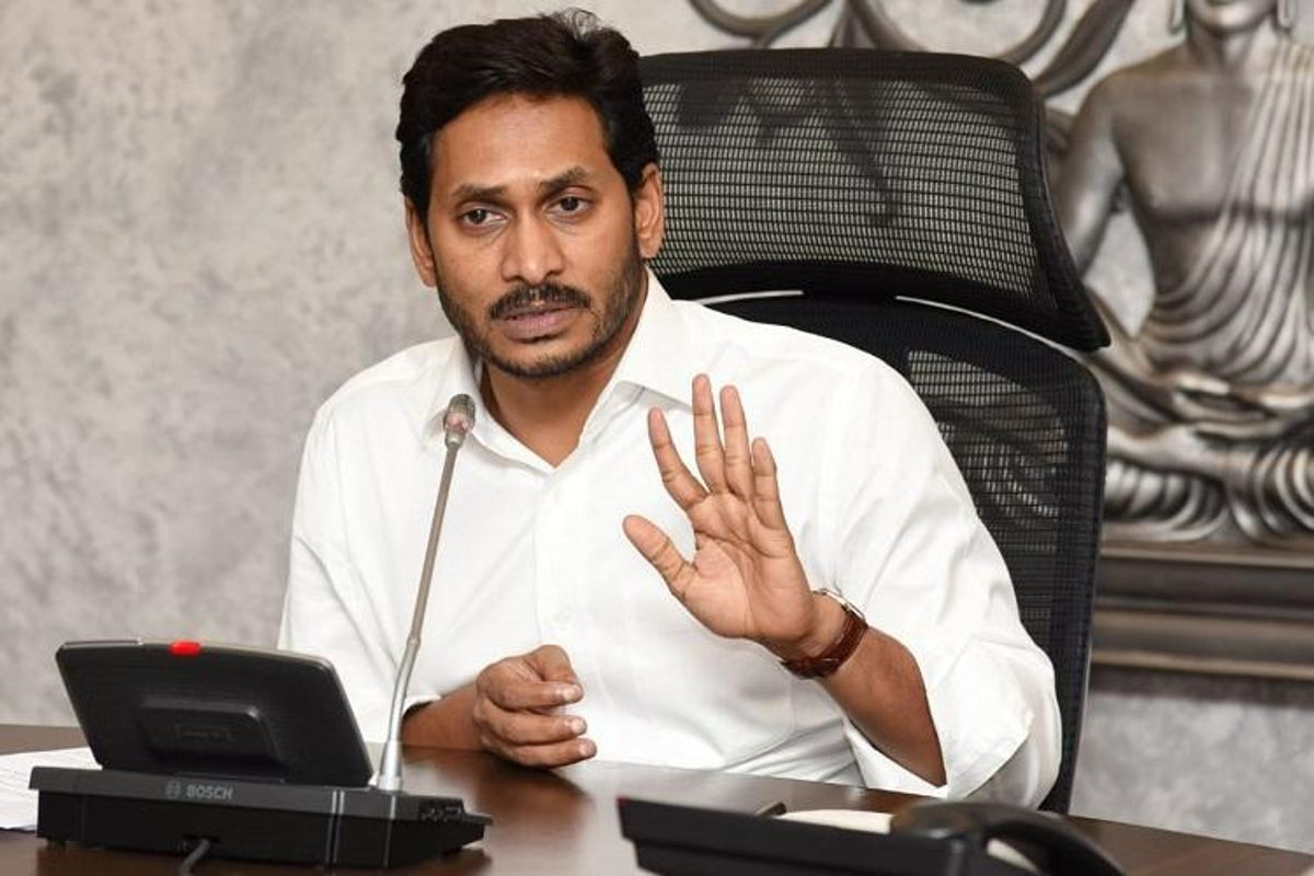 Jagan CMO_1200_handraised