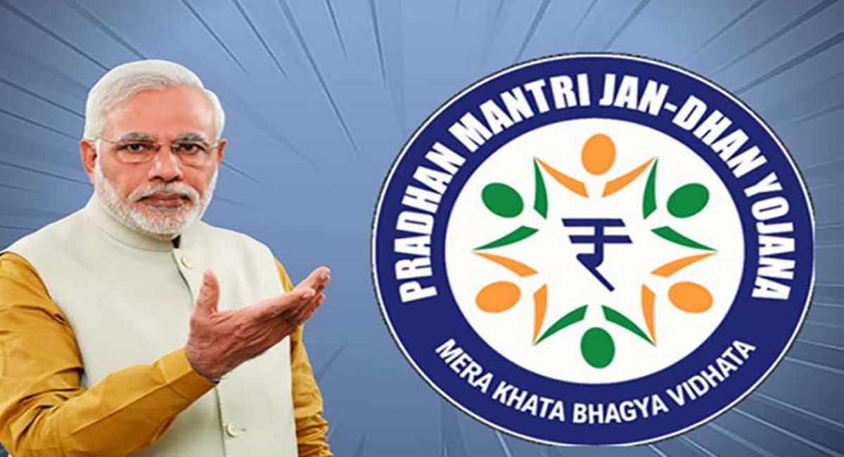 జన్ ధన్ అకౌంట్ వల్ల ఇన్ని లాభాలా.. ఆ ప్రయోజనాలను సులువుగా పొందే ఛాన్స్ ఉందా?