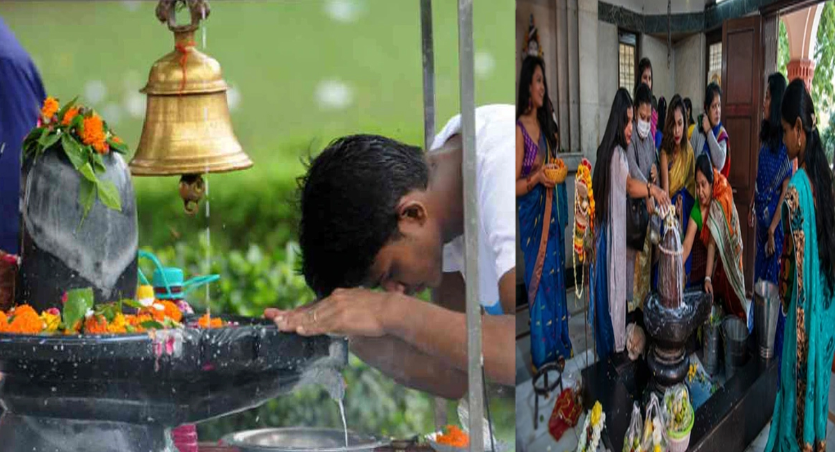 శివరాత్రి రోజున పాటించవలసిన నియమాలు, ఉపవాస సమయాలు..?