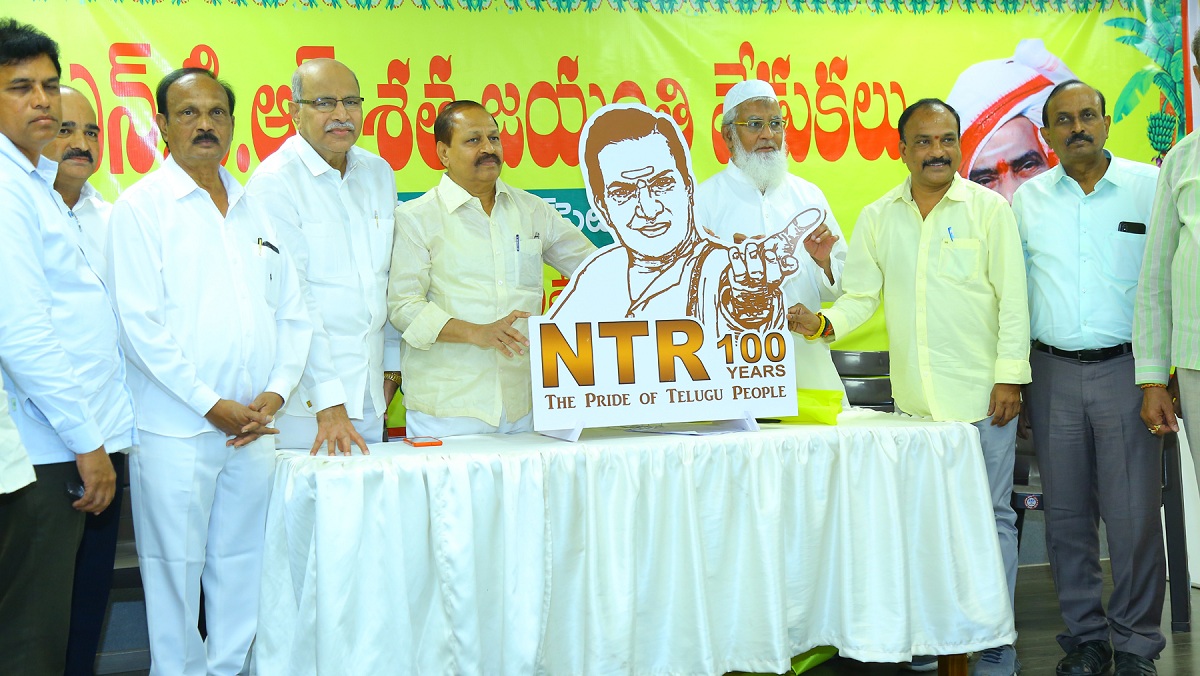 ఘనంగా ఎన్.టి.ఆర్ శత జయంతి  వేడుకలు.