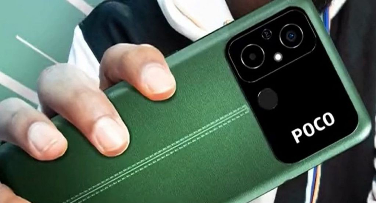 చైనా స్మార్ట్ ఫోన్ దిగ్గజం పోకో నుండి సరికొత్త స్మార్ట్ ఫోన్..ధర, ఫీచర్స్ పూర్తి వివరాలు…?