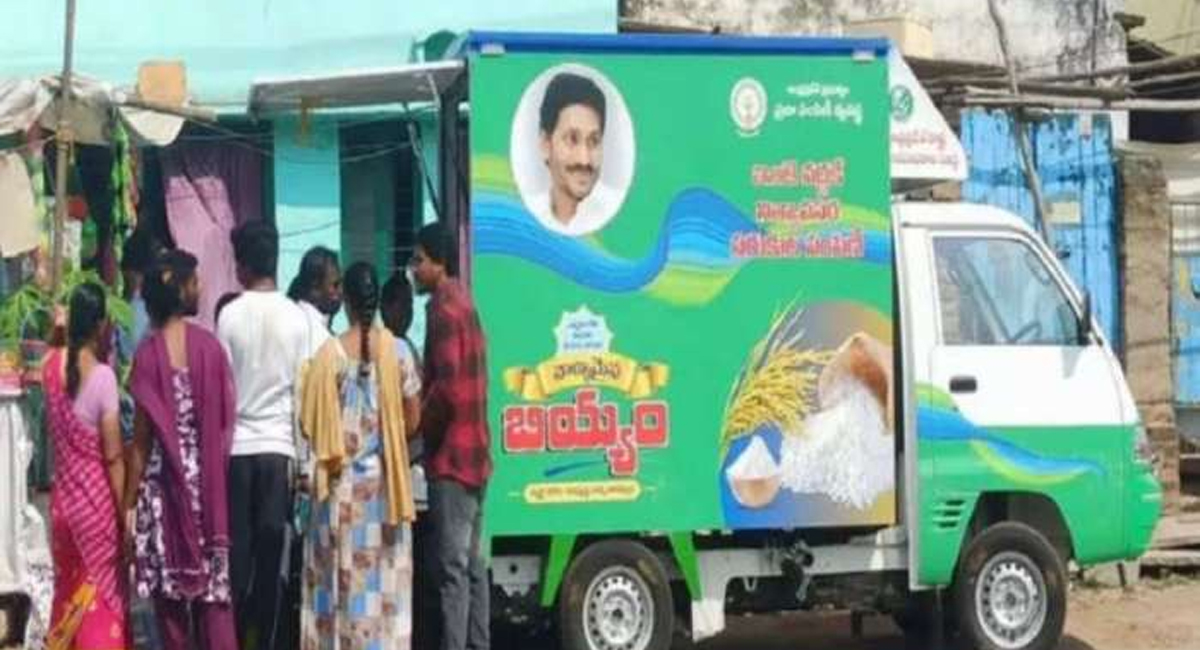 ఏపీ రేషన్ లబ్ధిదారులకు శుభవార్త…. అమలులోకి వచ్చిన కొత్త నిర్ణయం!