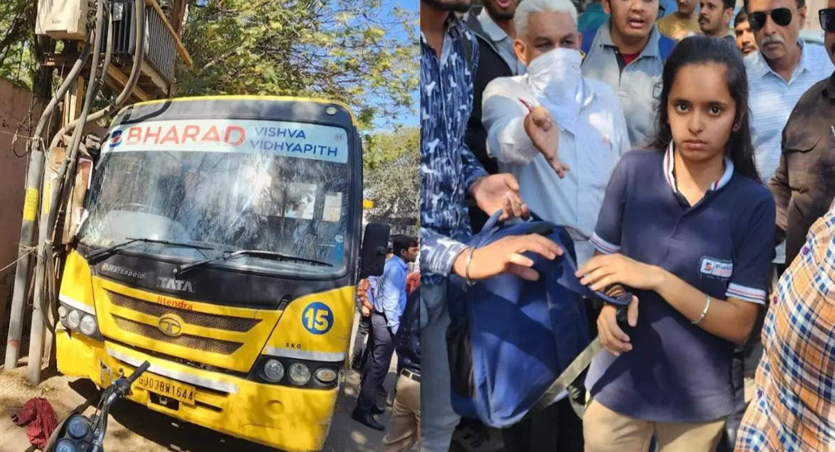 బస్సు నడుపుతుండగా డ్రైవర్ కి గుండెపోటు.. విద్యార్థిని చేసిన పని తెలిస్తే ఆశ్చర్యపోతారు…?