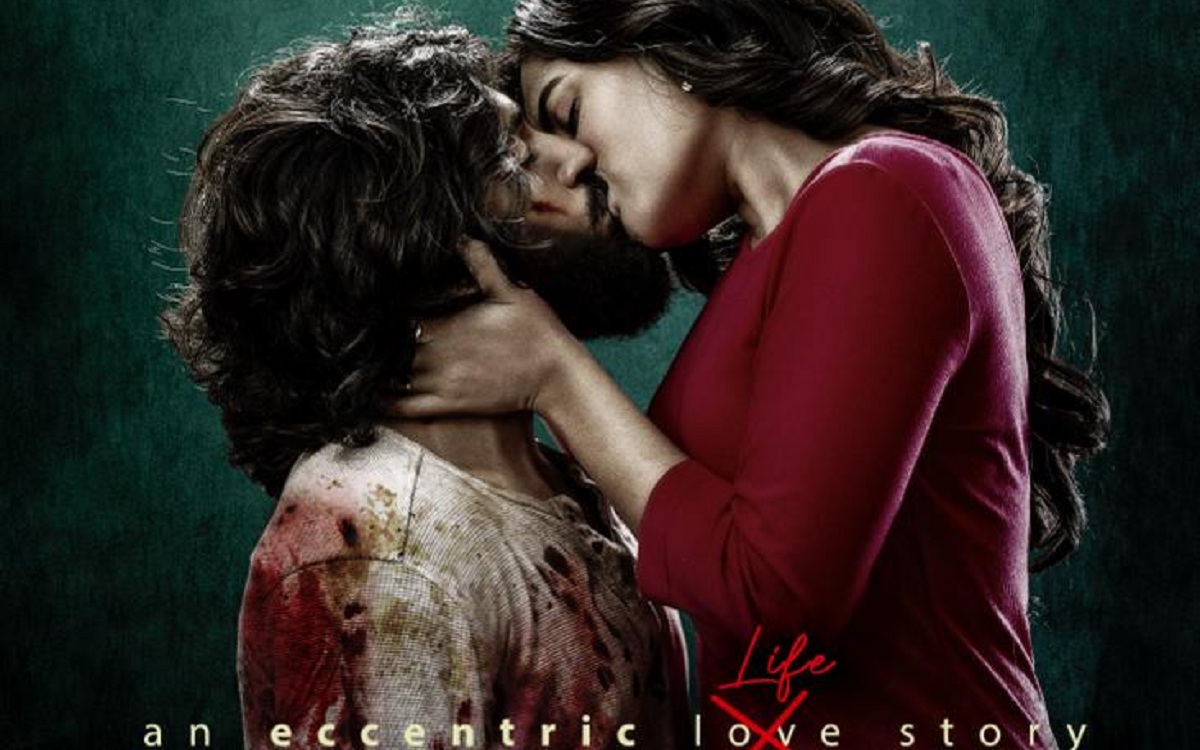 ‘సిద్ధార్థ్ రాయ్’ ఫస్ట్ లుక్‌ను లాంచ్ చేసిన హరీష్ శంకర్, అల్లు అరవింద్