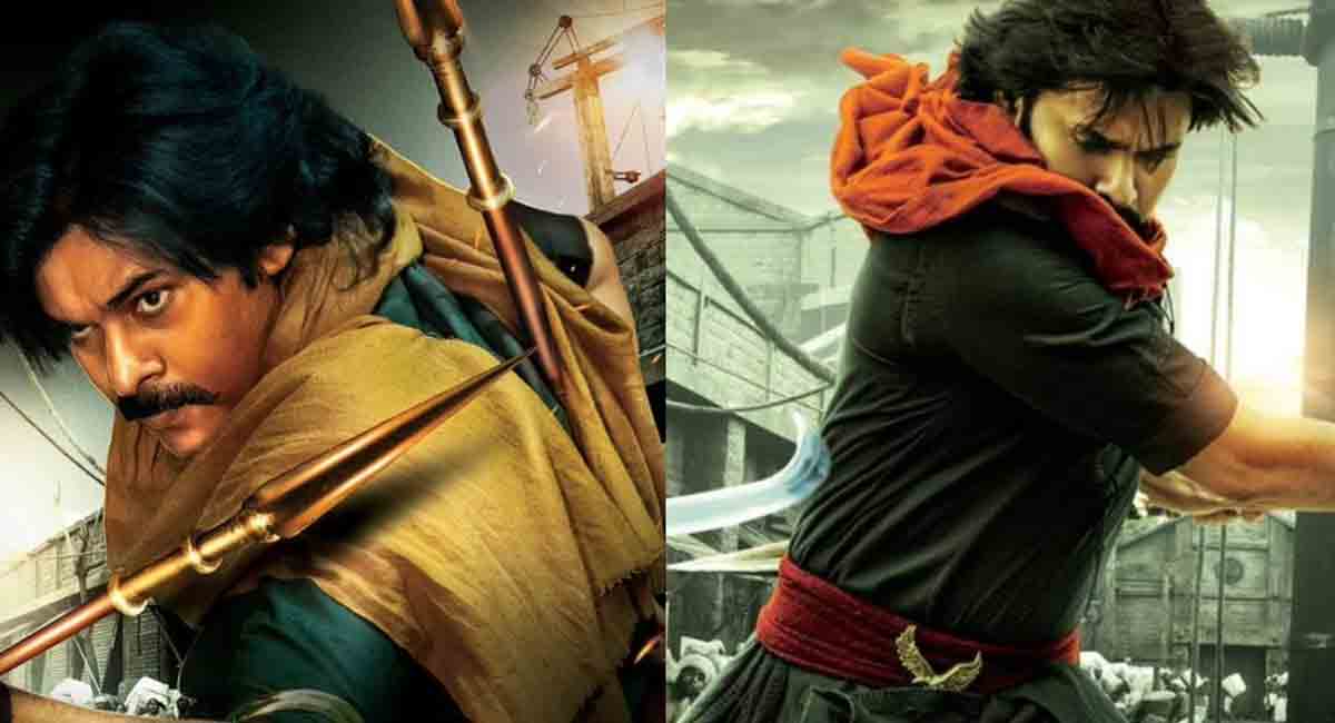 పవర్ స్టార్ ఫ్యాన్స్ కి అదిరిపోయే అప్డేట్