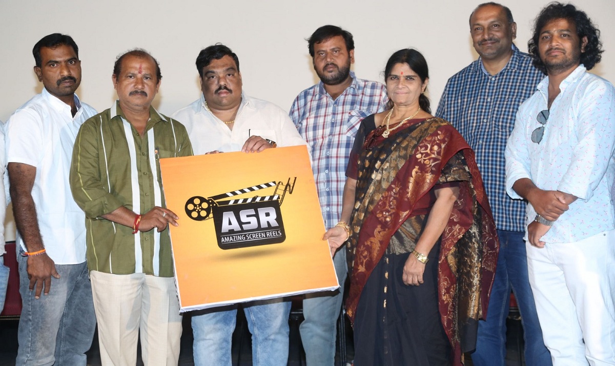 సినీ అతిరదుల సమక్షంలో లాంచ్ అయిన మరో నిర్మాణ సంస్థ ASR