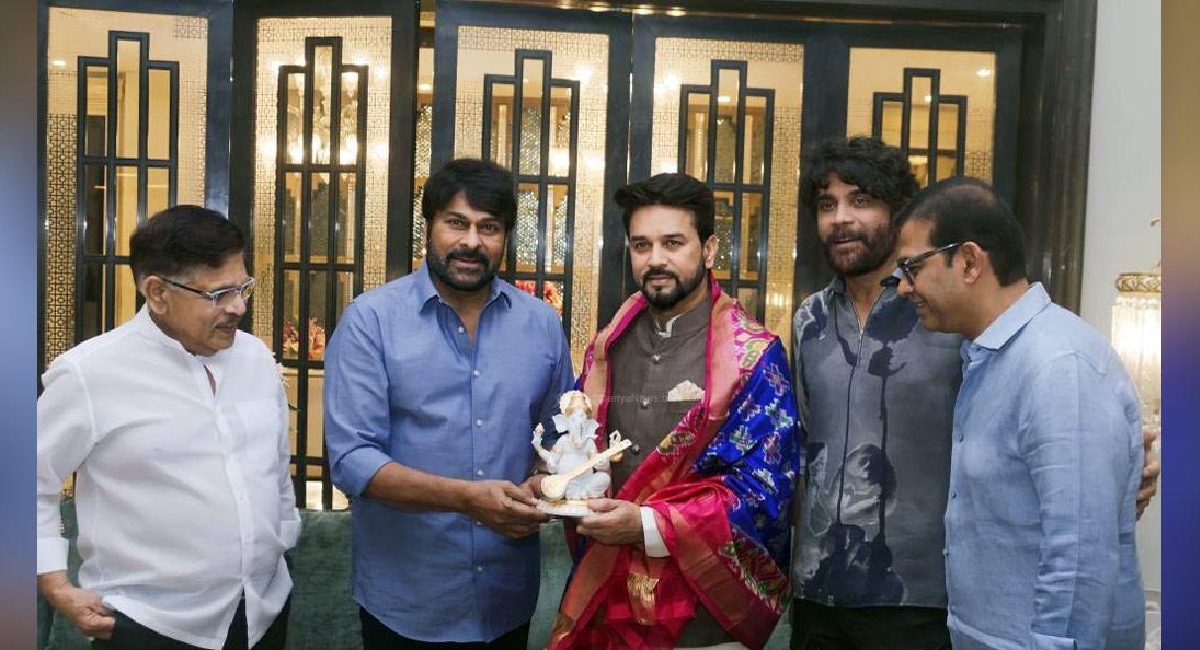 చిరంజీవి కోసం బీజేపీ చివరాఖరి ప్రయత్నం.?