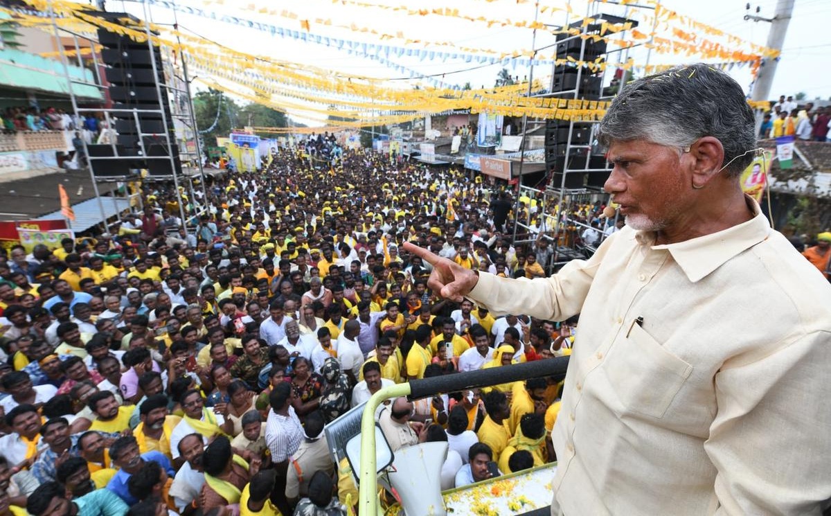 లాస్ట్ ఛాన్స్: ….ఇలా అడగగలరా బాబు?