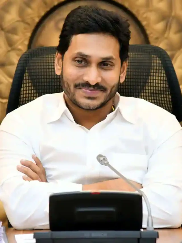 హై అలర్ట్: బాబు ట్రాప్ లో జగన్ & కో!