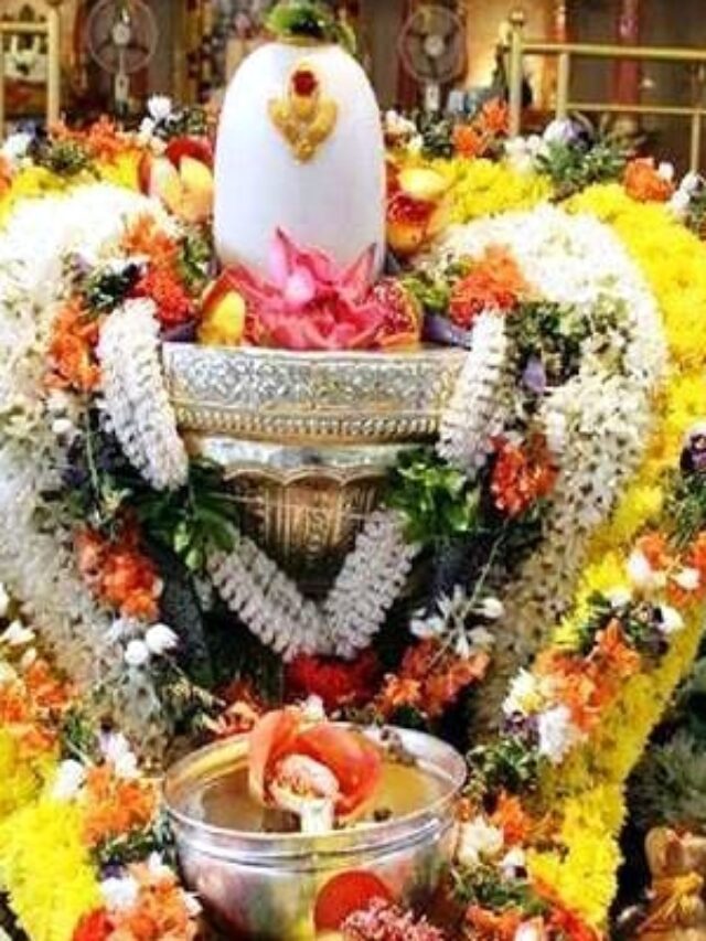 శివరాత్రి రోజున పాటించవలసిన నియమాలు, ఉపవాస సమయాలు..?