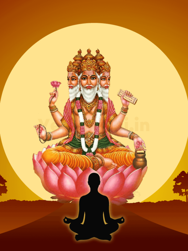 బ్రహ్మ ముహూర్తం అంటే ఏంటి ఏ సమయాన్ని బ్రహ్మ ముహూర్తం అంటారు!