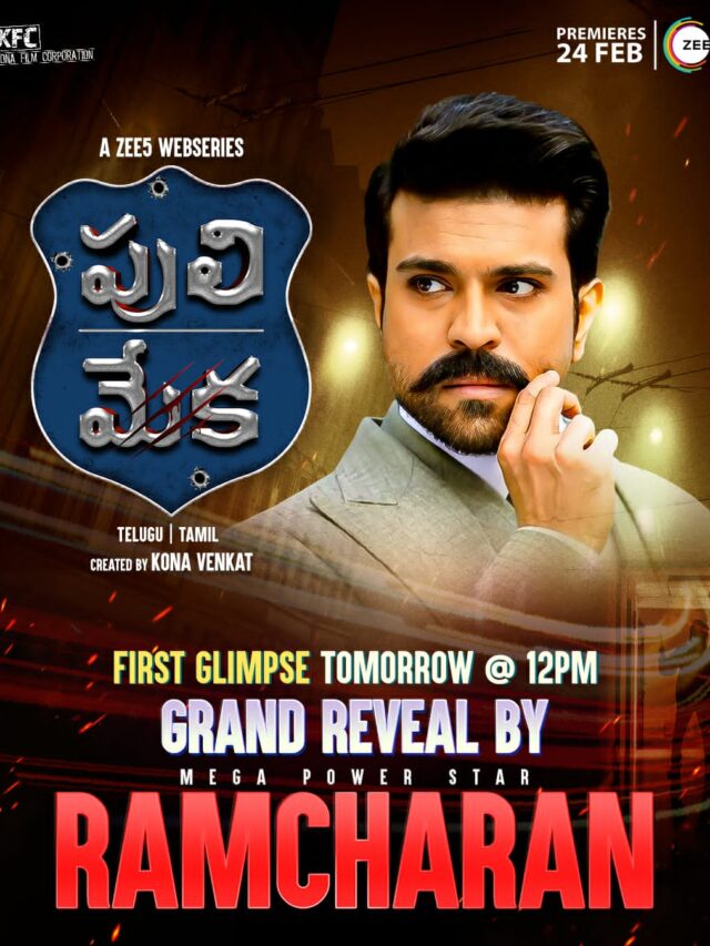 Ram Charan Unveils Thrilling Teaser For ZEE5 Original ‘Puli-Meka’