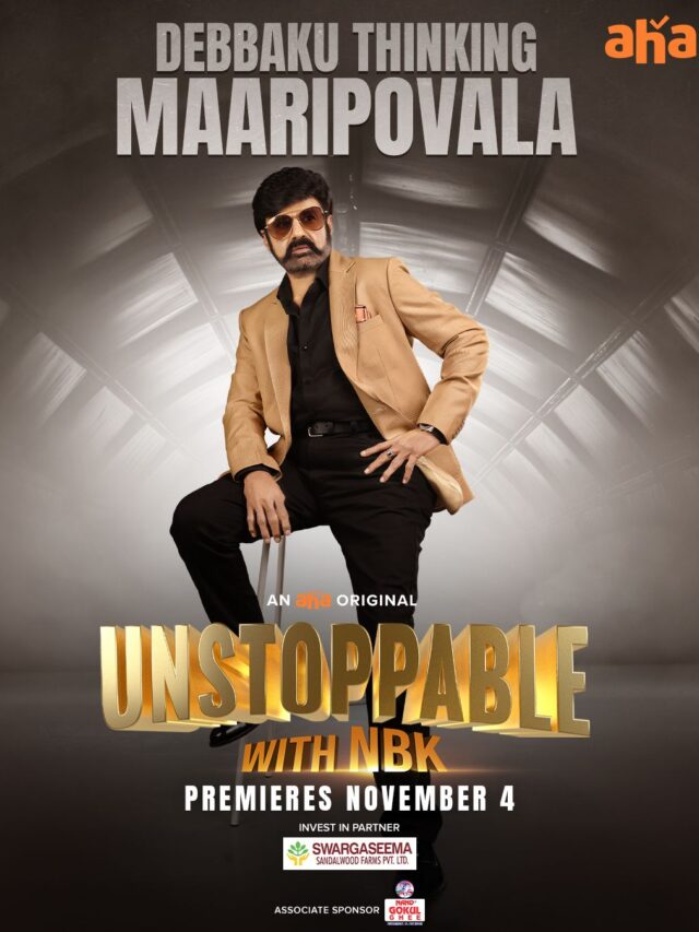 ఓటిటి – బాలయ్య ఘాటు ప్రశ్న..పవన్ ధీటైన సమాధానం.!