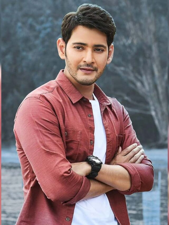 మహేష్, త్రివిక్రమ్ సినిమా ఓటిటిలో రిలీజ్ అప్పుడేనట.!