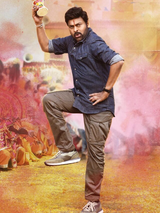 చిరుతో యాంకర్.. ఖుషి సీన్?