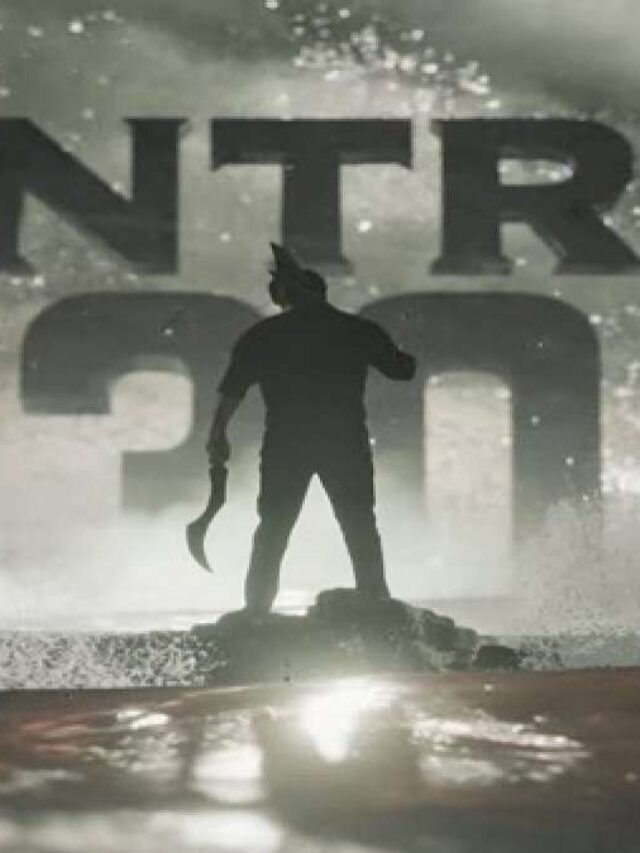 NTR 30 విలన్ రోల్.. చర్చల్లో బిగ్ స్టార్స్?
