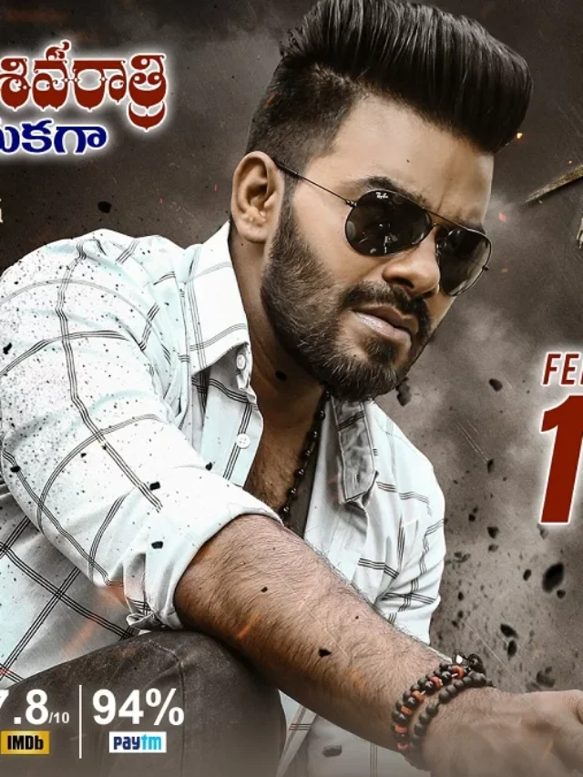 ‘Gaalodu’ Will Be Streaming On Amazon Prime , Aha On February 17.