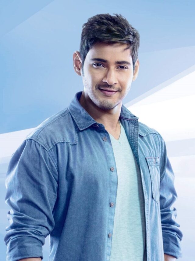 Mahesh Babu’s Title Announcement On That Day