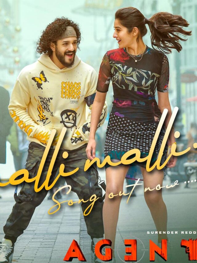 Akhil Akkineni, Agent First Song Malli Malli Is Out Now