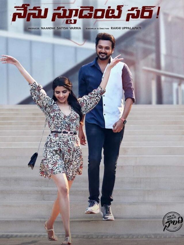 Bellamkonda Ganesh, Nenu Student Sir! Releasing On March 10th