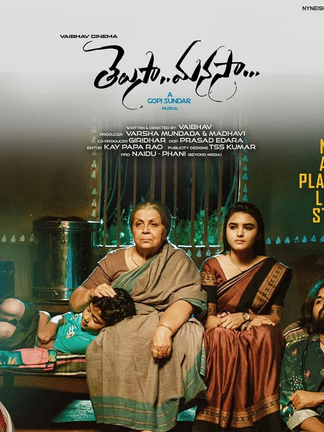 ‘Telusa Manasa’ Love Melody From The Movie Unveiled by Bobby Kolli