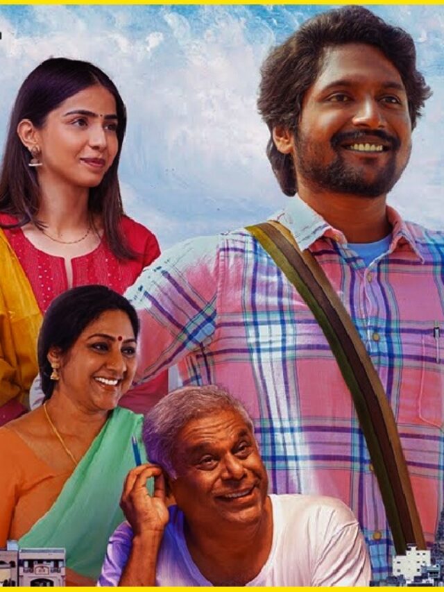 చిన్న సినిమా ఫ్రీ షో కి భారీగా తరలిన మహిళలు.?