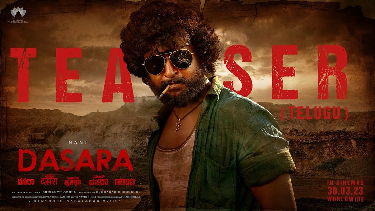 దసరా ట్రైలర్ వచ్చేది అప్పుడే
