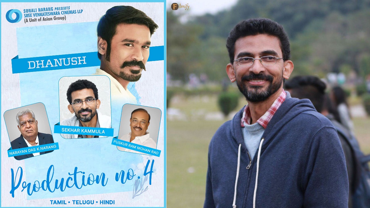 కమ్ముల సినిమా.. ధనుష్ కు మరో గోల్డెన్ బాక్సాఫీస్ పక్కా!