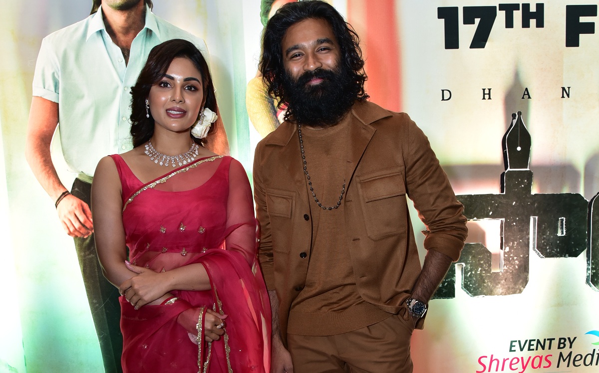 ఆకట్టుకుంటున్న ‘సార్’ ట్రైలర్