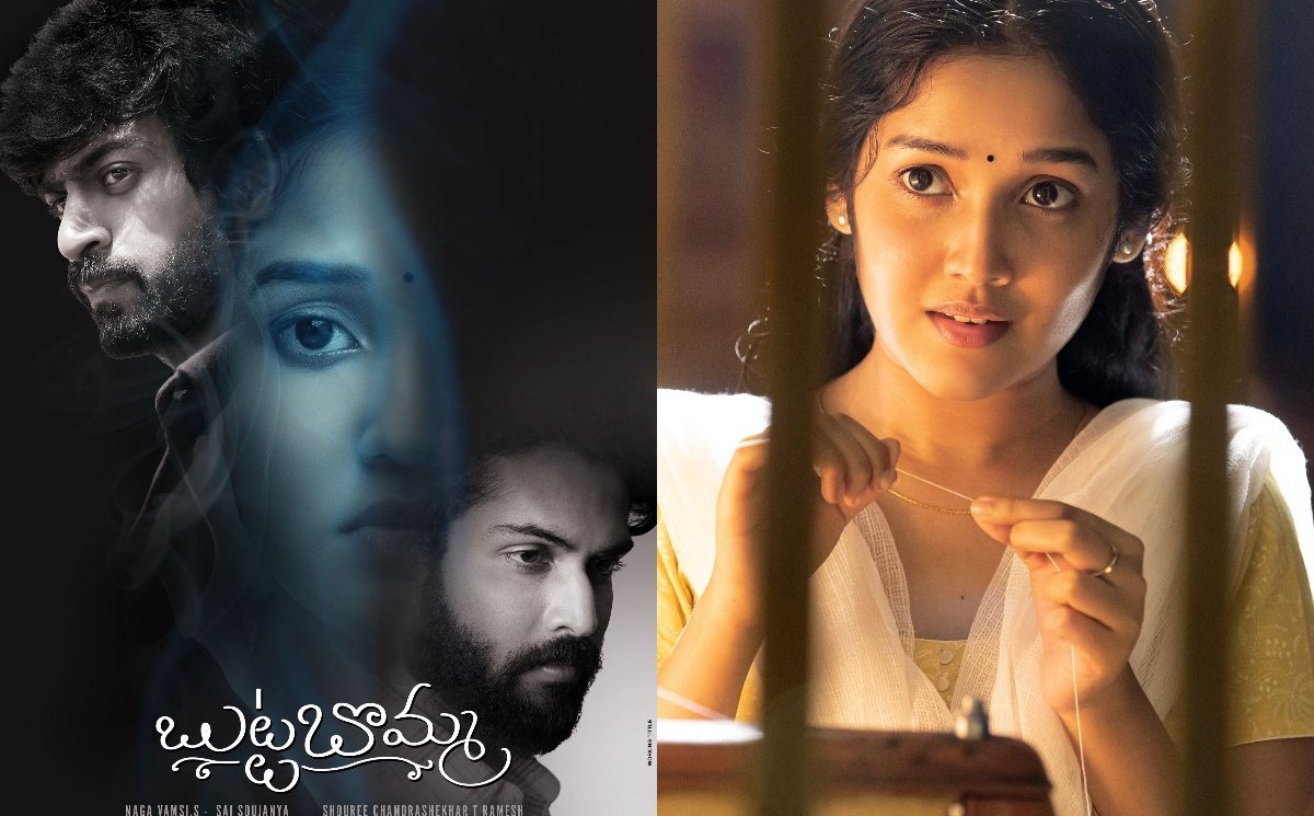 ఫ్లాప్ అవ్వుద్దని తెలిసీ రిలీజ్ చేశారా.?