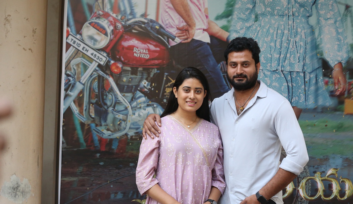 ‘గ్రంథాలయం’ ట్రైలర్ ను లాంచ్ చేసిన దర్శకులు బి. గోపాల్,