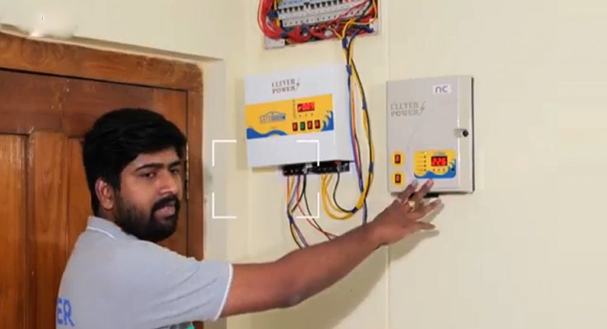 కరెంట్ షాక్ కొట్టకుండా కాపాడే పరికరం… పూర్తి వివరాలు మీ కోసం..?