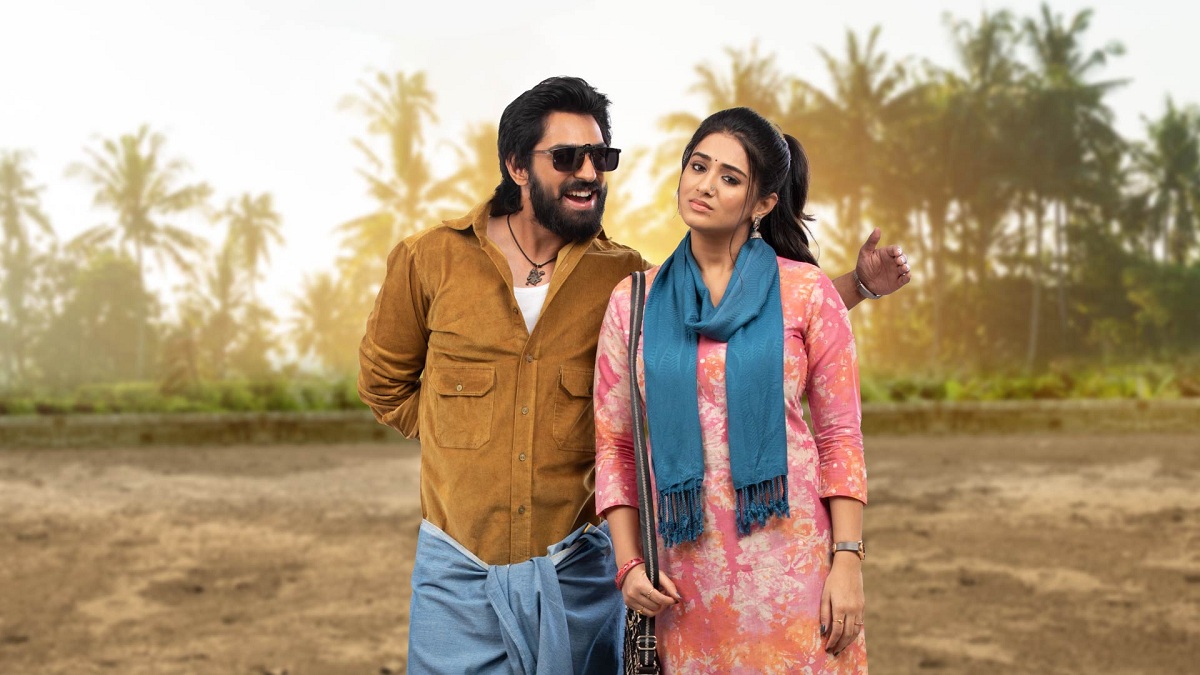 ‘భూతద్ధం భాస్కర్‌ నారాయణ’ చిత్రం నుండి లిరికల్ సాంగ్ విడుదల