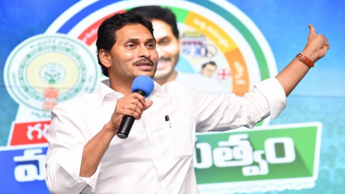 గడప గడపకీ.! వెనకబడ్డది 20 మంది వైసీపీ ఎమ్మెల్యేనా.?