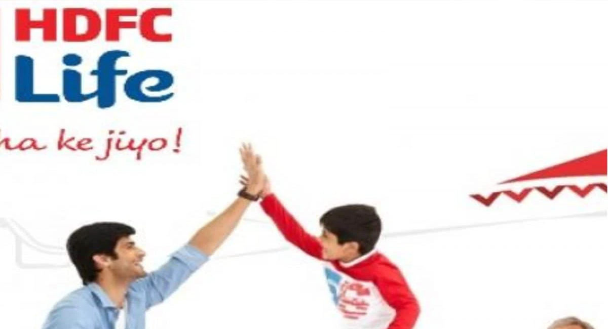 ఈ హెచ్‌డిఎఫ్‌సి  ఇన్సూరెన్స్ ప్లాన్ తో అదిరిపోయే బెనిఫిట్స్..?