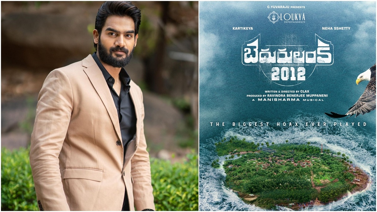 కార్తికేయ సినిమాకి బజ్ పెరిగిందోచ్.!