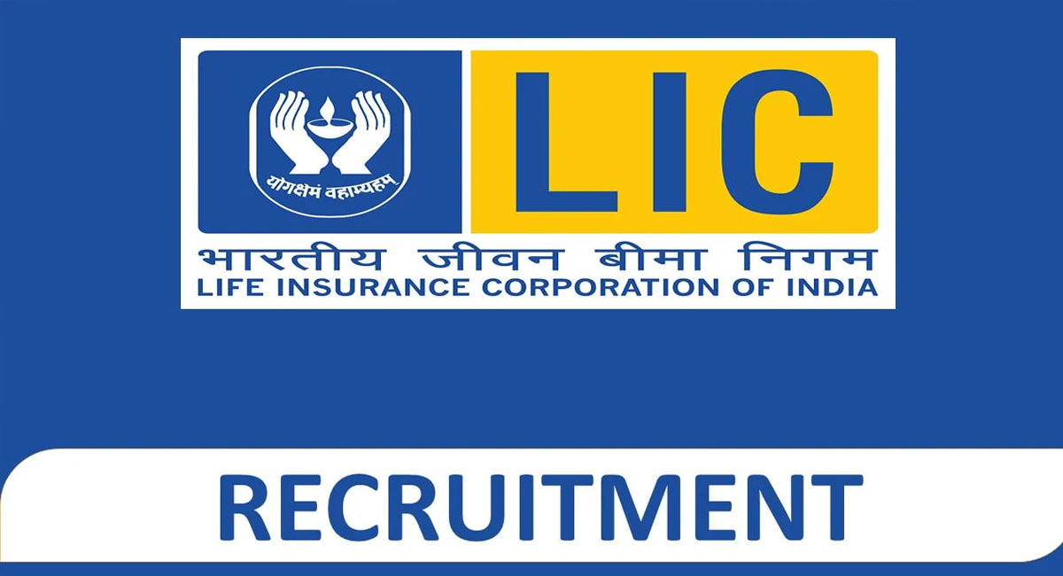 డిగ్రీ పాసైన వాళ్లకు శుభవార్త.. ఎల్‌ఐసీలో 9394 ఉద్యోగ ఖాళీలకు నోటిఫికేషన్!