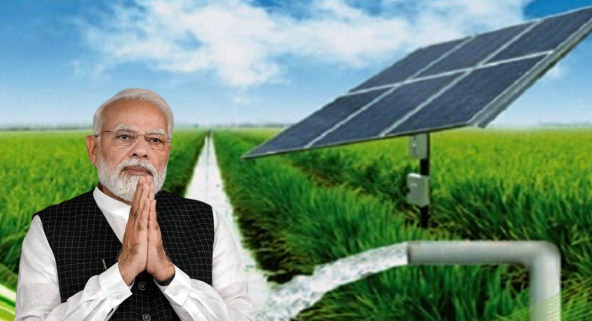 ప్రధానమంత్రి కుసుమ్ స్కీమ్ గురించి తెలుసా.. 90 శాతం సబ్సిడీ పొందే ఛాన్స్!