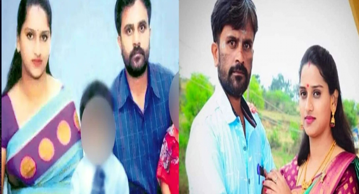 ప్రియుడి కోసం భర్తను చంపిన భార్య…. అనాధలుగా మారిన చిన్నారులు!
