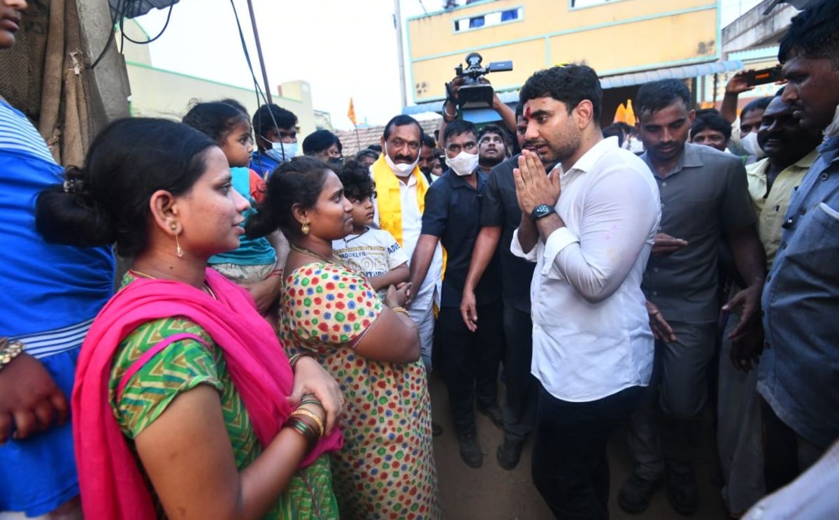 నారా లోకేష్ పాదయాత్రకి అర్థాంతర ముగింపు.?