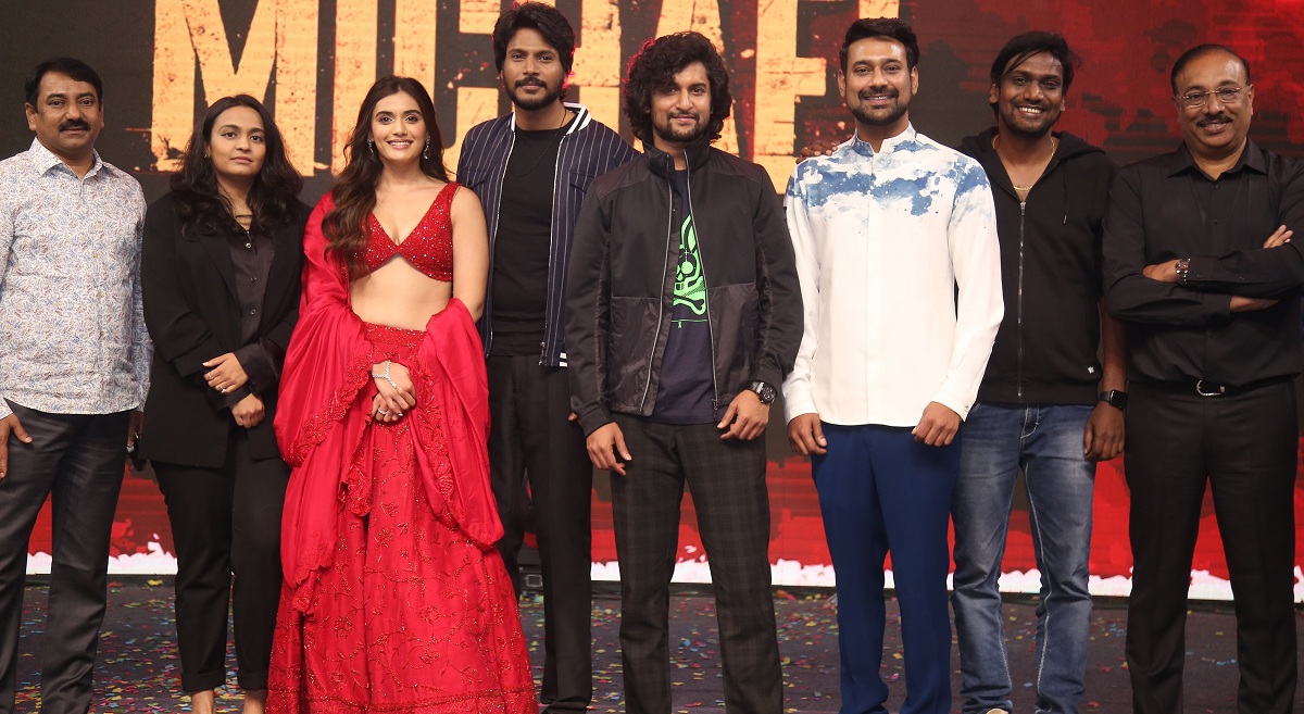 మైఖేల్ ప్రీరిలీజ్ ఈవెంట్ లో నేచురల్ స్టార్ నాని