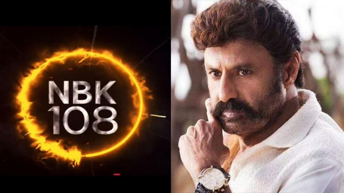 NBK 108.. ఇక ప్లాన్ మార్చక తప్పట్లేదు!