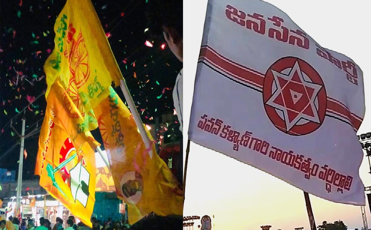 టీడీపీ, జనసేన మధ్య పొత్తు లేనట్టేనా.?