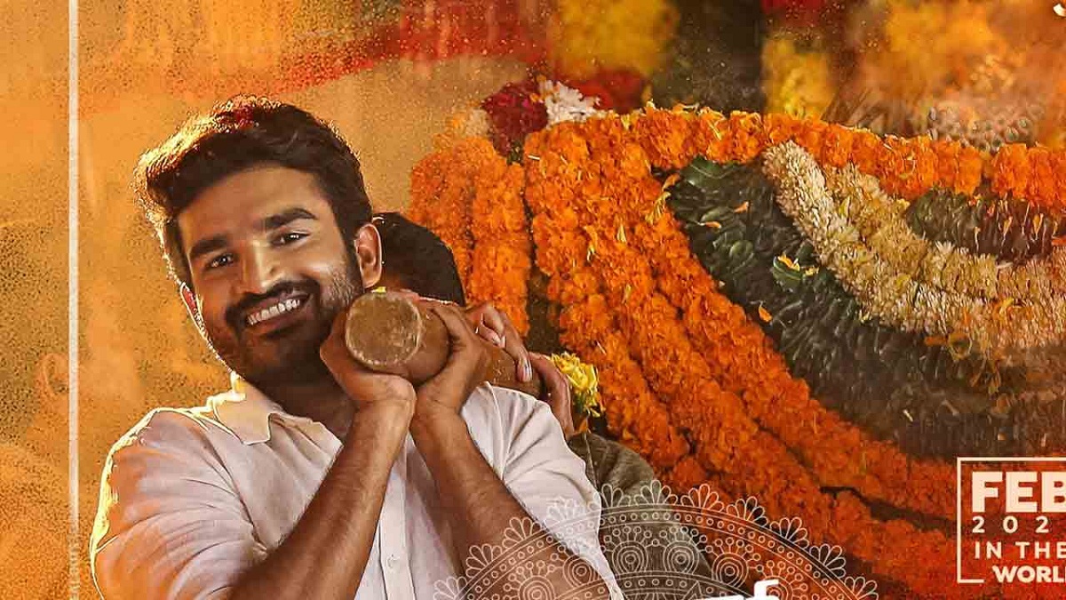 వన్ ప్లస్ వన్.! టాలీవుడ్ ‘అతి’ తెలివి.!