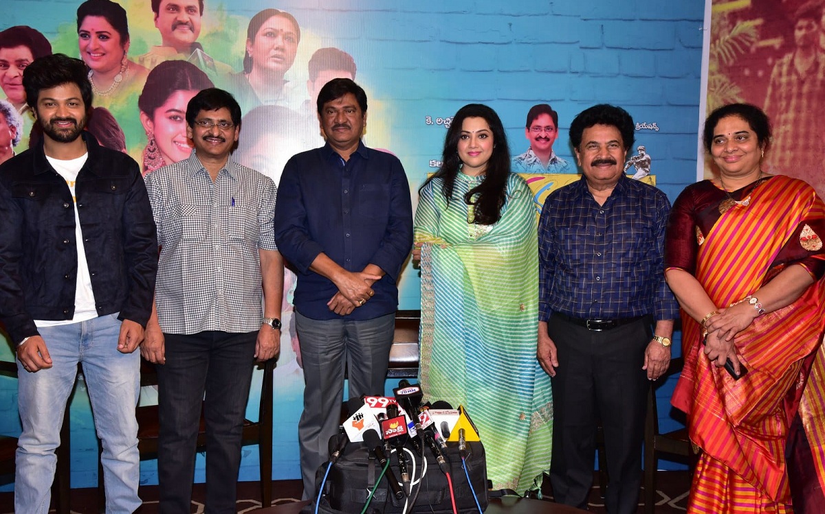 ఇంటిల్లిపాదీ చూసే సంస్కారవంతమైన సినిమా ‘ఆర్గానిక్‌ మామ హైబ్రీడ్‌ అల్లుడు’