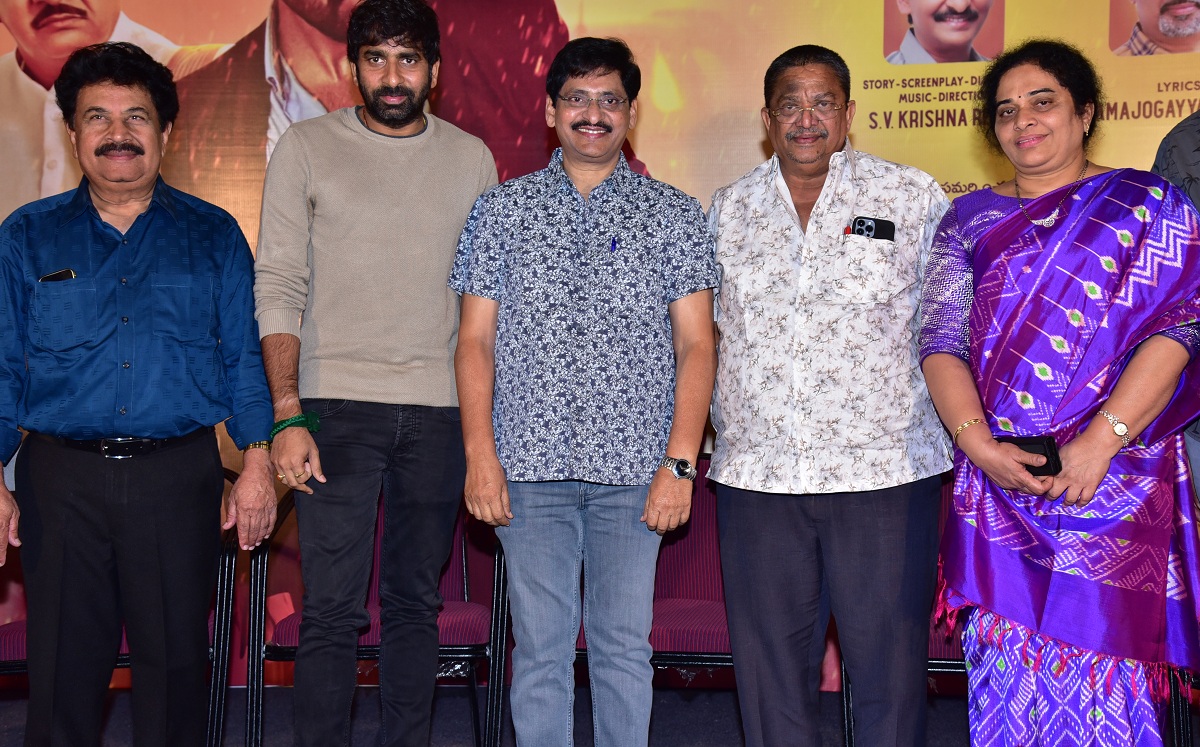 ‘ఆర్గానిక్‌ మామ హైబ్రీడ్‌ అల్లుడు’ లిరికల్‌ విడుదల : గోపీచంద్‌ మలినేని